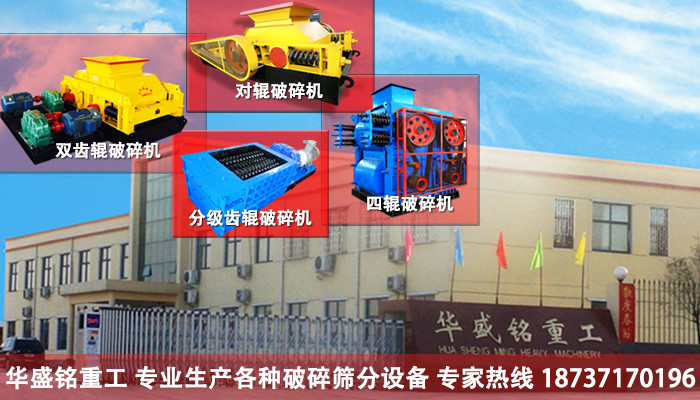 ú�V�Ì�݁����C�r��