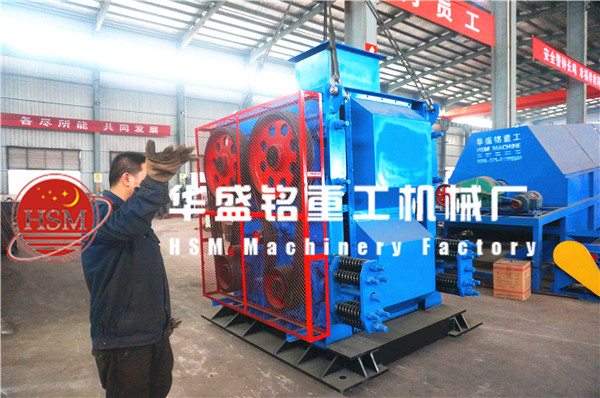 四輥破碎機(jī)現(xiàn)場(chǎng)圖