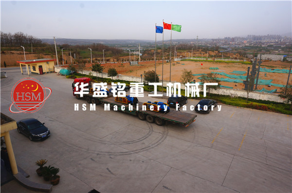 對輥破碎機未來發展關鍵還是以節能減排為主