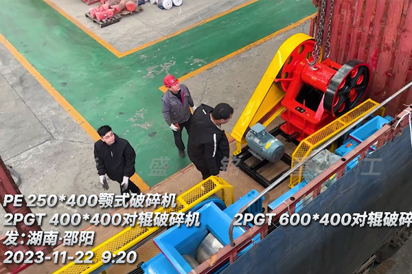 ���Ͽ͑�ӆُ���_����C���F(xi��n)��ʯ�������ӹ������l(f��)؛�F(xi��n)����