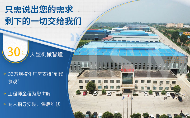 ���F�V��Һ����(du��)݁����C(j��)