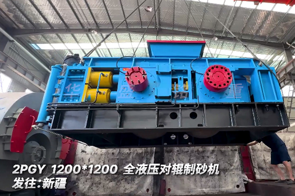 ȫҺ����݁��ɰ�C2PGY.1200*1200�l(f��)��:�½�